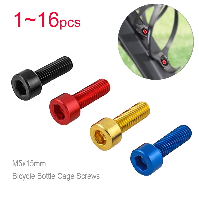 1~16pcs Bicycle Cage Screw M5 x15 Water Bottle Holder Bolts Hex Socket Aluminum Fixing Screw Cycling Accessories