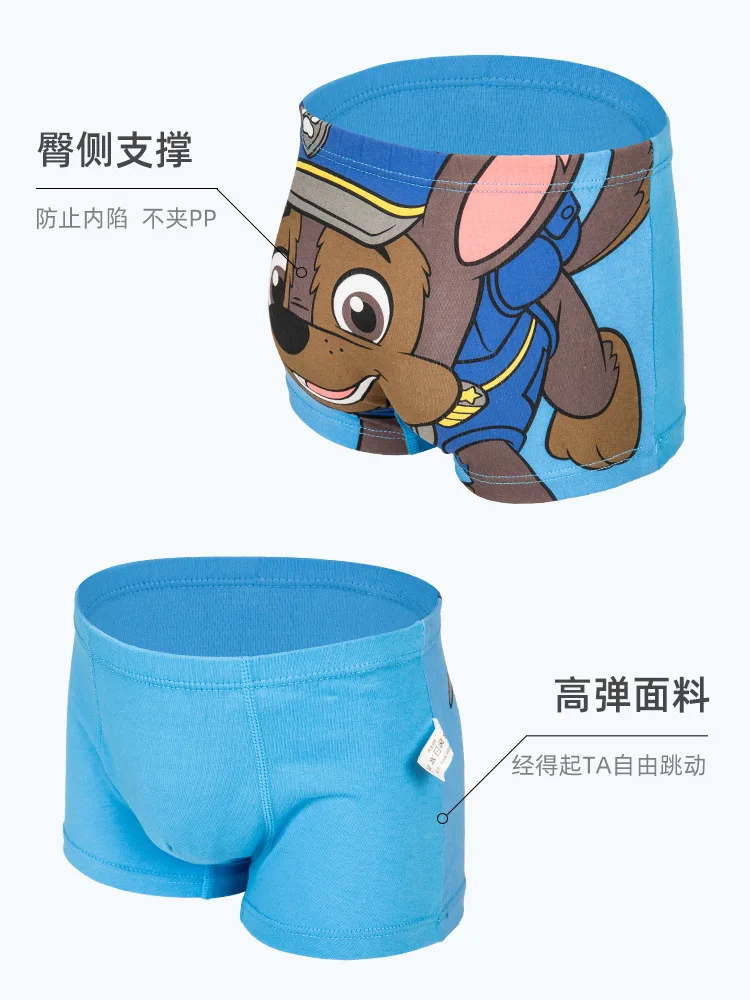 Nuovo 4 pezzi Paw Patrol Boys Undepants cotone biancheria intima traspirante Chase Marshall Skye macerie bambini slip a quattro angoli regali per