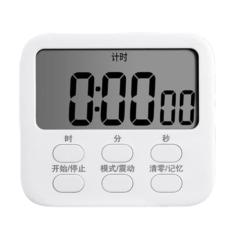 Multi-Function Electronic Timer Digital Timers Big LCD-Display for Break-Time Cooking Gym Meeting Classroom