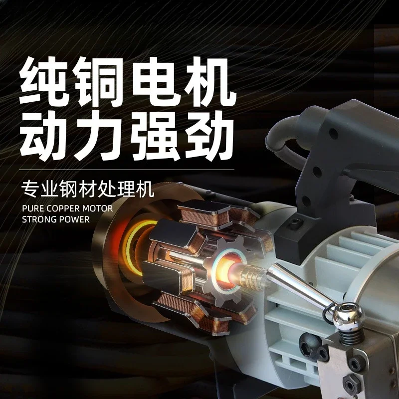 Handheld Hydraulic Rebar Bender & Straightener, Portable Electric Tool for Steel Bar Hoop Processing