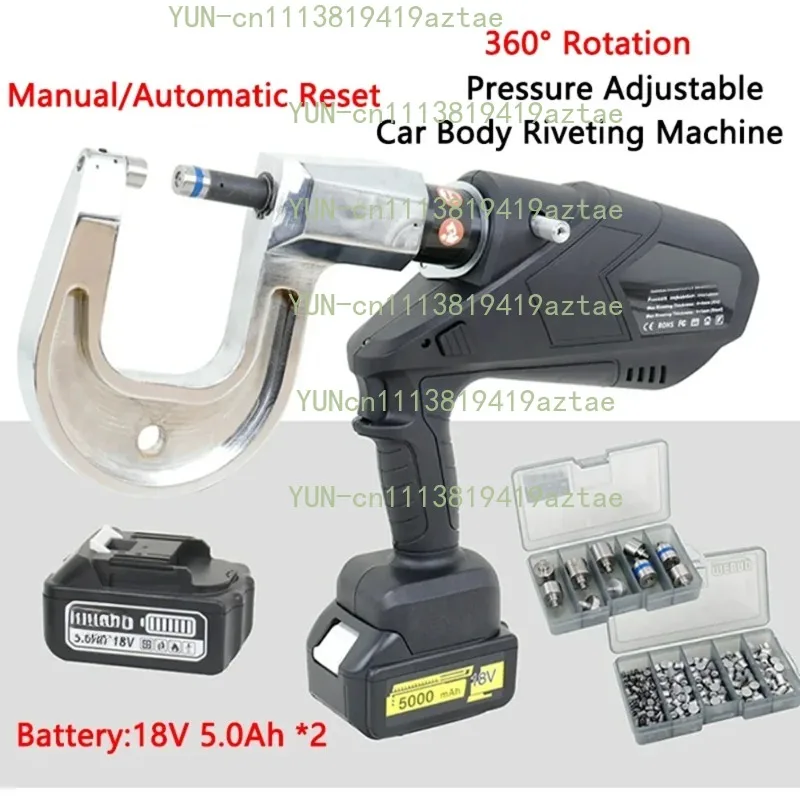 Self‑piercing Electric Hydraulic Riveter Sheet Metal Riveting Tool For Aluminum Body Working