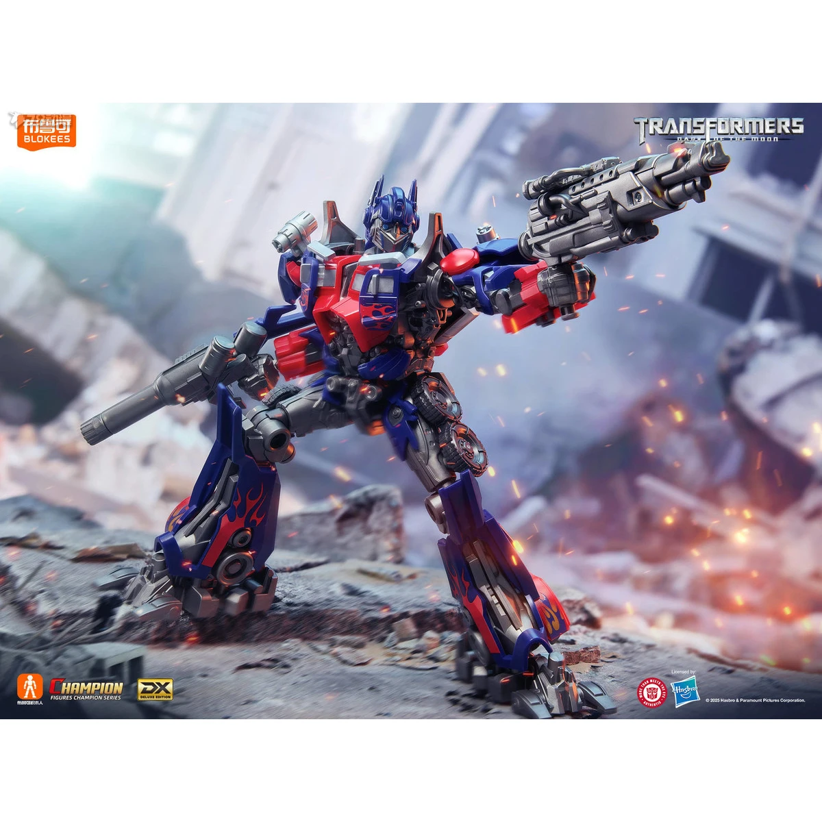 Originele Blokees Transformers Jet Wing Optimus Prime Anime Figuur Actie Assemblage Bouwstenen Model Pop Speelgoed Hobby Gift
