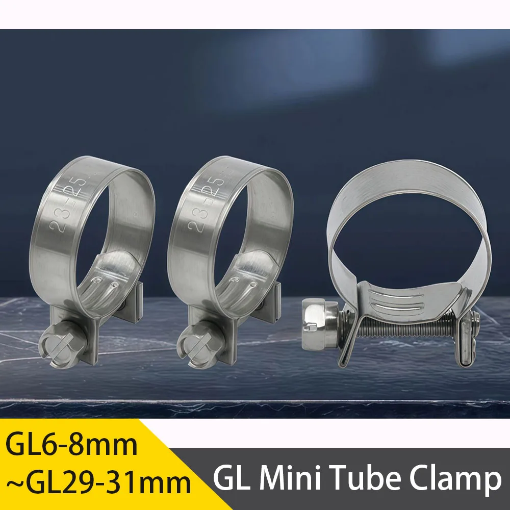 Mini Clamp Oil Pipe Clamp Small Strong Throat Clamp Oil Pipe Galvanized Iron Stee Hose Clamp 6-31mm
