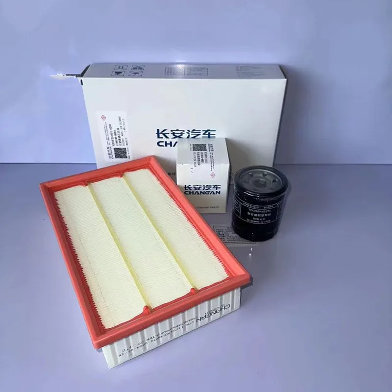 Suitable for  1.5T Second generation Third Generation CHANGAN CS75 Plus air filter cabin filter oil filter