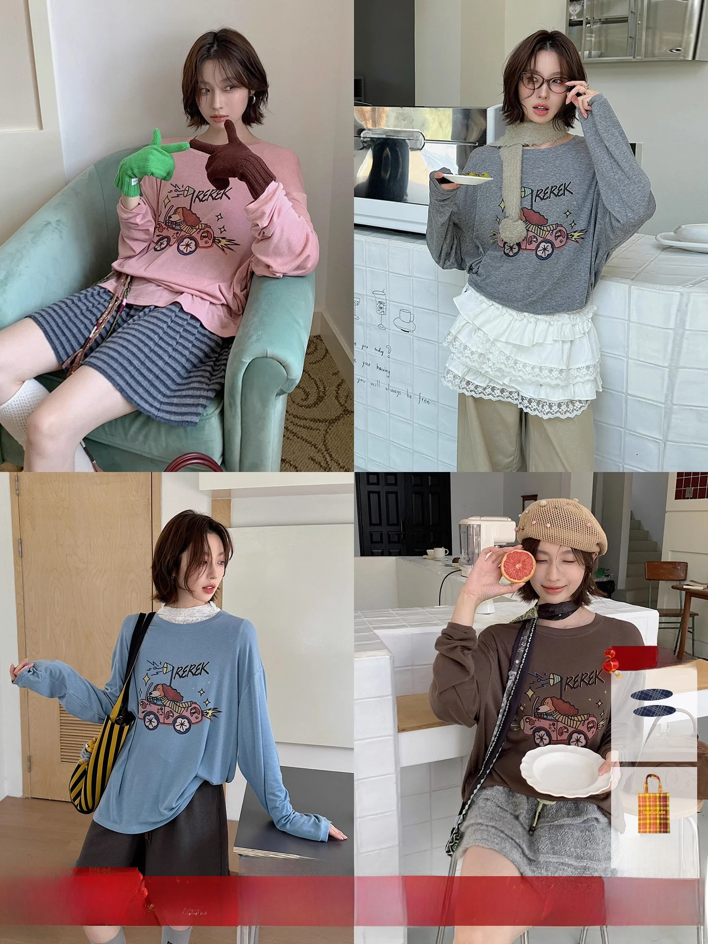 

REREK Свободная вязаная футболка с круглым вырезом и разноцветным принтом собаки, повседневный женский топ с длинными рукавами, новинка