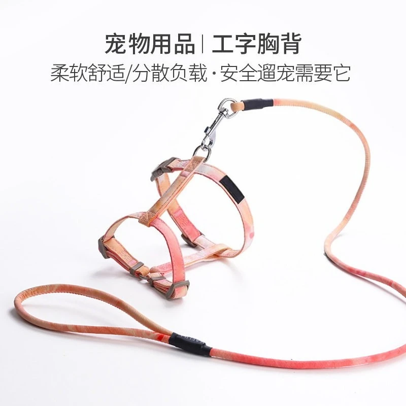 Cat Leash Walking Cat Rope Anti-break Free Adjustable