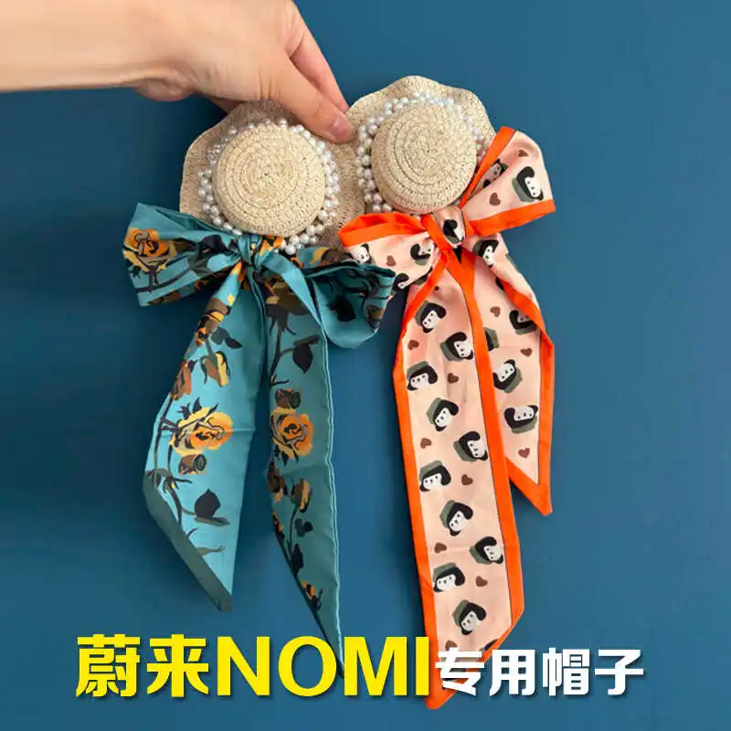 for NIO nomi hat headgear decorative straw hat car cute funny woman DIY handmade interior accessories