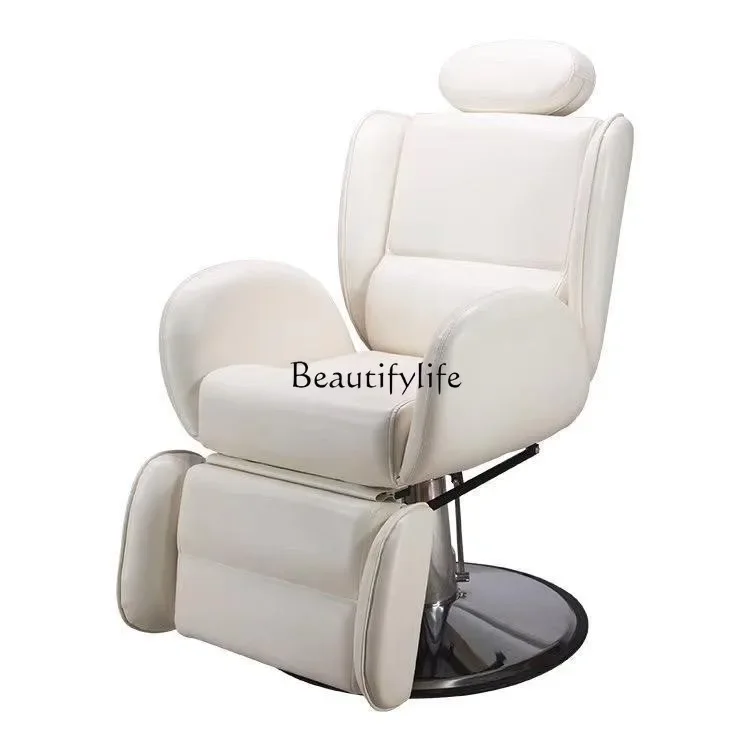 

Functional Hair Care Chair Can Be Placed Upside down Leather Tip Hair Cutting Chair