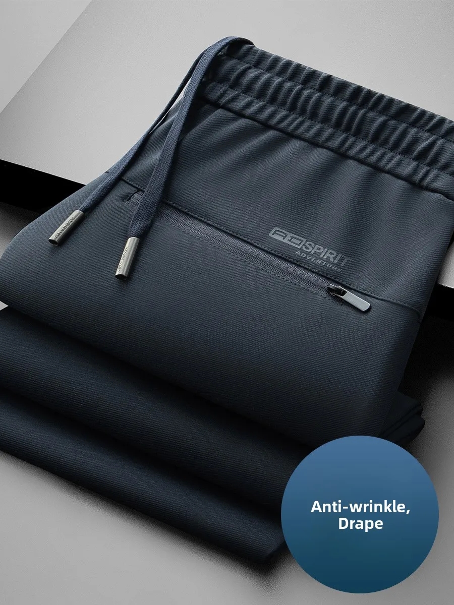 

Мужские спортивные брюки с защитой от морщин, свободного кроя, прямые, с высокой эластичностью, модные, городские, для повседневной носки, весна-осень