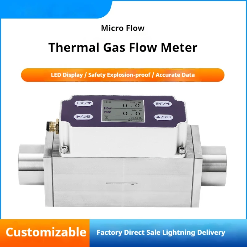 MEMS Mass Flow Meter 4-20mA RS485 Digital Gas Flow Sensor Thermal Micro Flow Transmitter for Low Flow Air / Gas Control