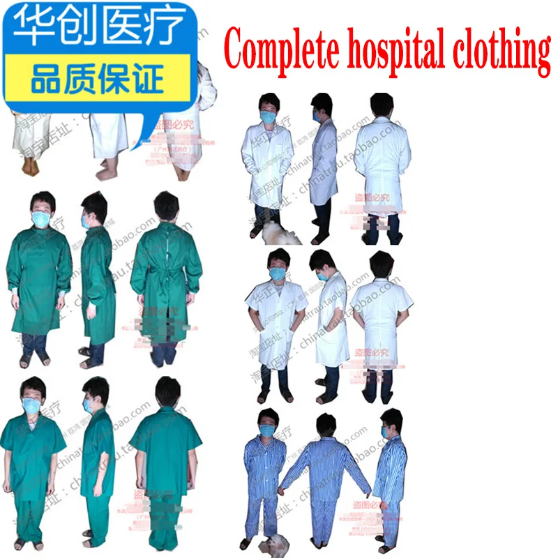 Household medical hospital patients wear white doctor clothes, pink nurse clothes, surgical clothes, hand washing clothes, long