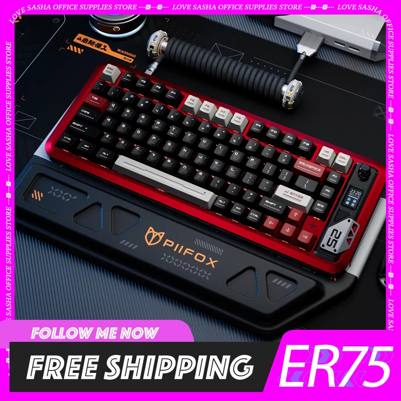 PIIFOX ER75 Magnetic Switch Keyboard Mechanical Wireless Keyboards 3Mode Aluminium alloy 82key Hot Swap Fps Valorant Gamer Keybo