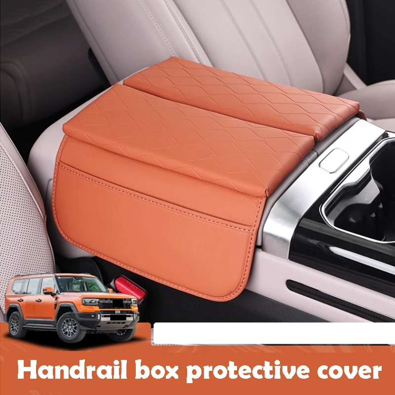 

For Chery Jetour G700 2025 2026 Handrail Box Protective Cover Scratch Resistant Wear Resistant Leather Car Parts