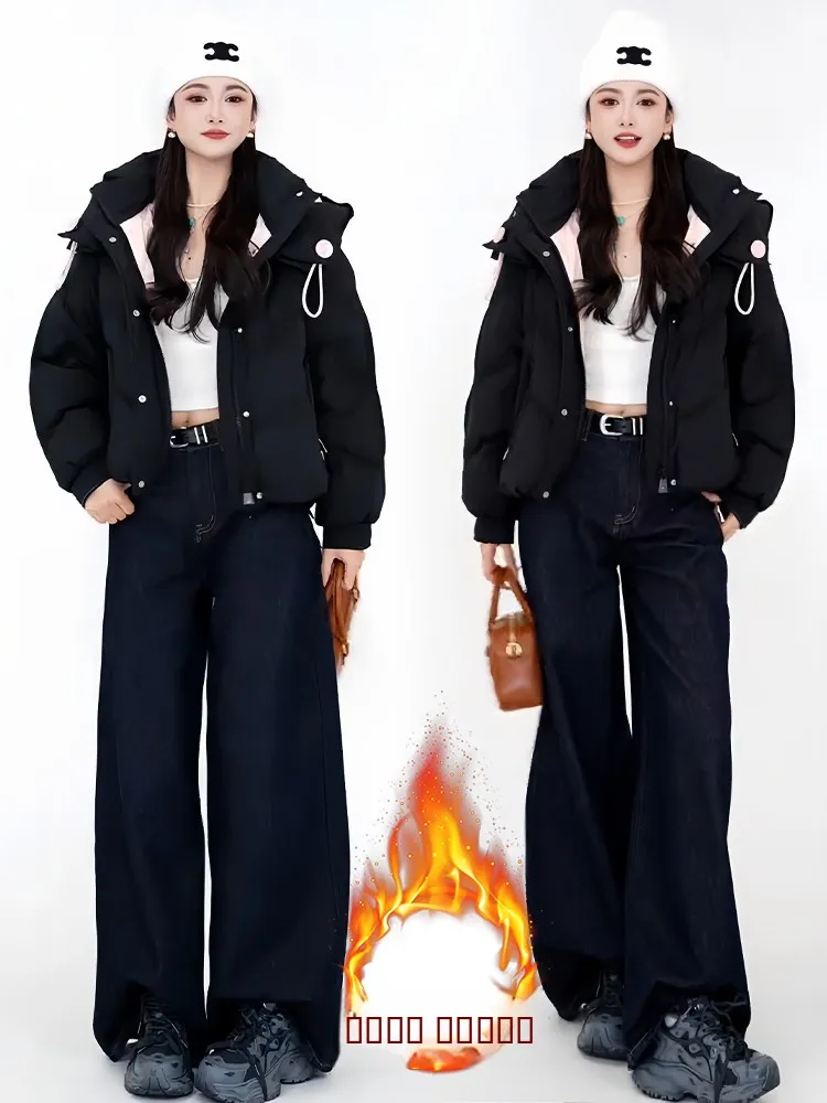 

Korean Sle Thiened Fce Women's Jaet Winter Casual Faionable Oversized Durable Polyester Fiber Fill Cotton Coat