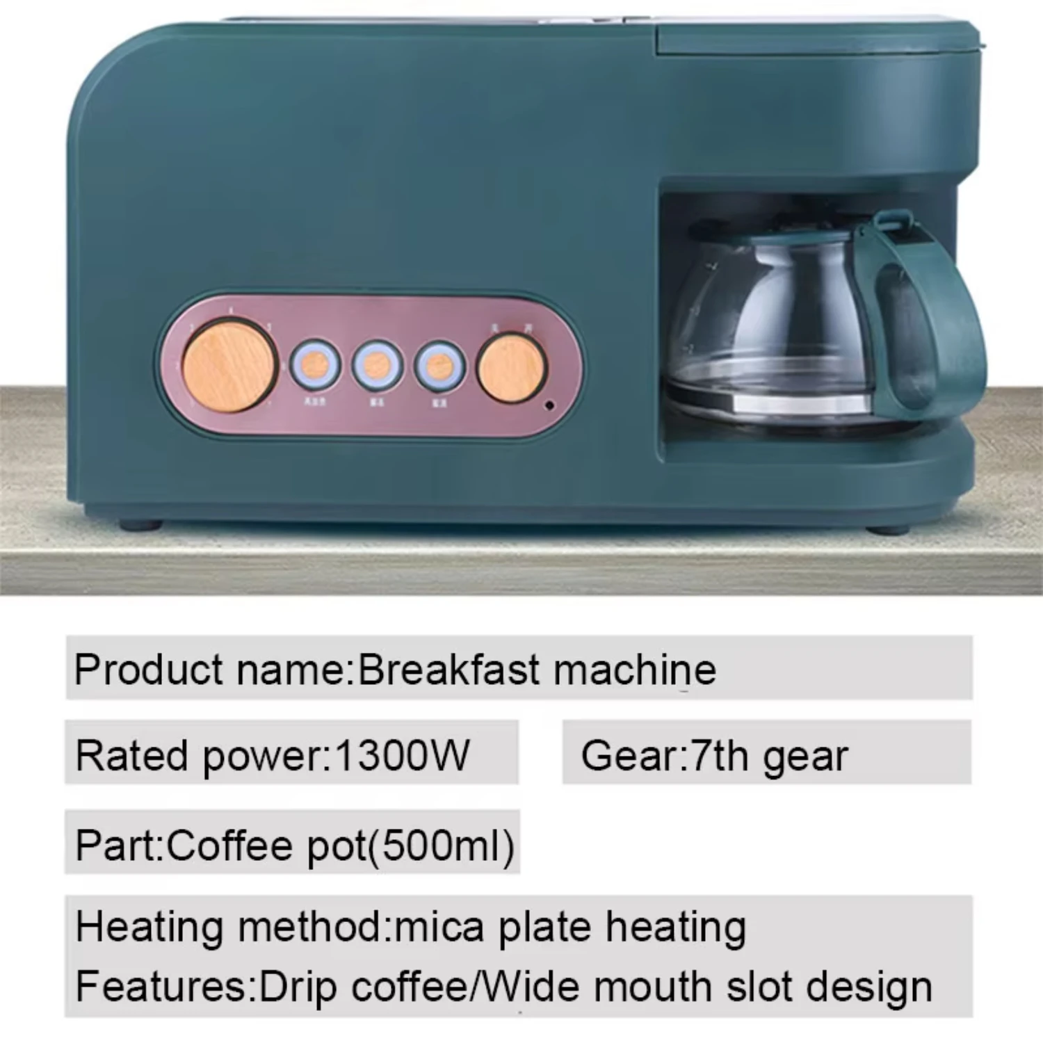 Multifunctional Breakfast Baking Machine  Toaster Bread Sandwich Grill Oven Coffee Maker Drip Cafe American Pot Boiler