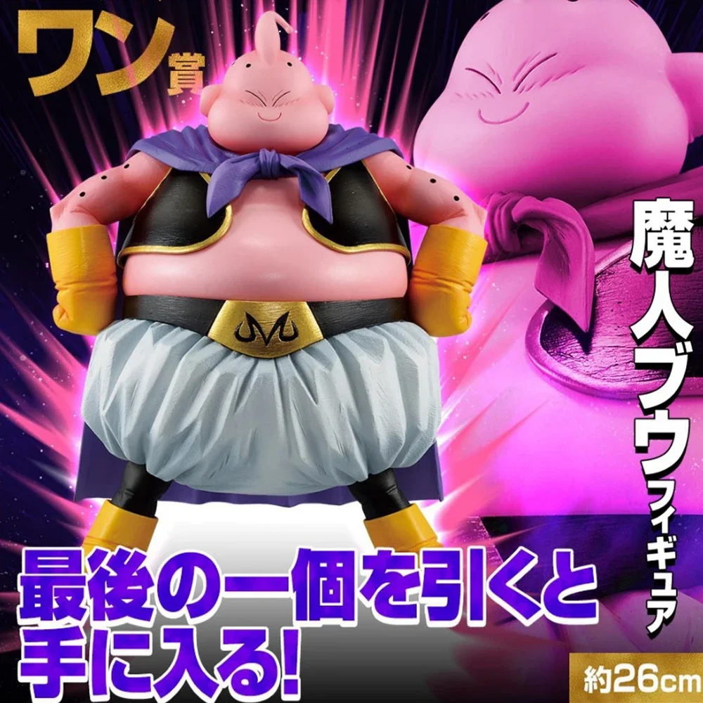 Bandai-Figura Anime de Dragon Ball, Modelo Ichiban Kuji, Brinquedo Colecionável Majin Buu, Confronto do Destino, 4 Boxed, Novíssimo Ornamento, Original