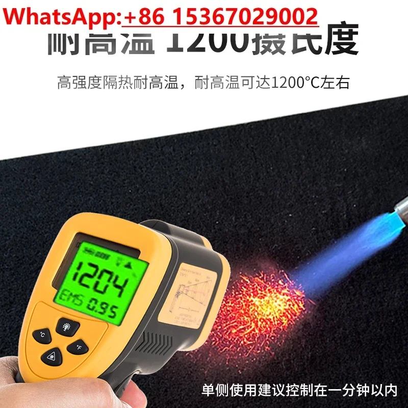 Welding gun fireproof cotton thermal insulation cotton high temperature  carbon fiber flame retardant cloth copper pipe