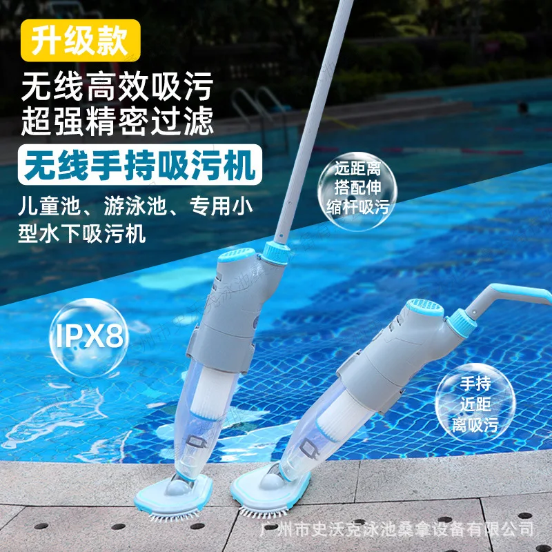 Wireless Handheld Pool Vacuum Cleaner Underwater Suction Machine For Swimming Pool SPA Hot Tub Small Children Pool