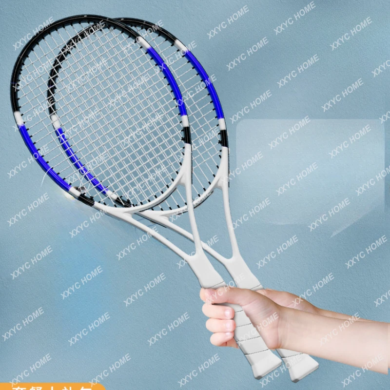 Children's Tennis Trainer Single Rebound with Line Tennis Rackets Self-Beating Artifact Parent-Child Style