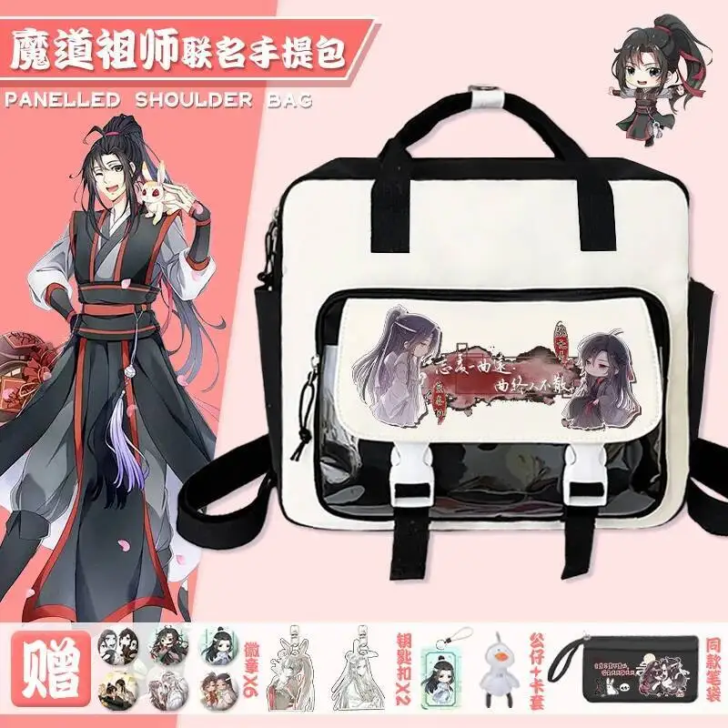 

Anime Game The Founder Of Diabolism Mo Dao Zu Shi Unisex Cos Weiwuxian Lanwangji 2025 Color-Matching Handbag Birthday Present