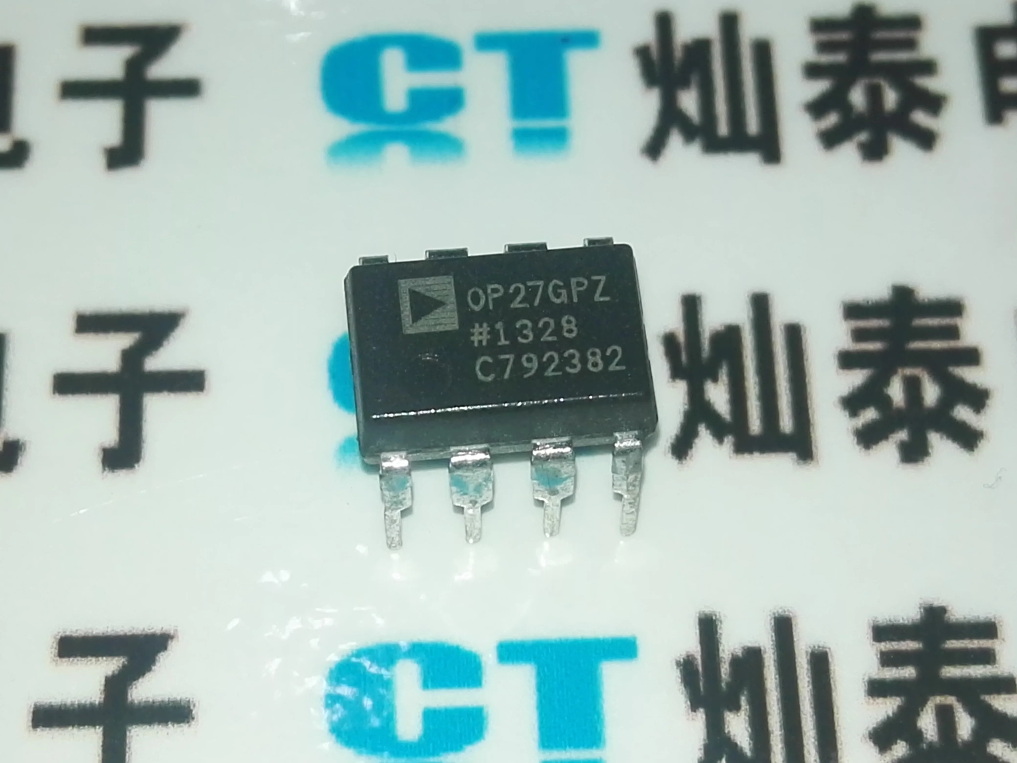 Envío Gratis OP27GPZ OP27GP OP27GDIP8 10 Uds