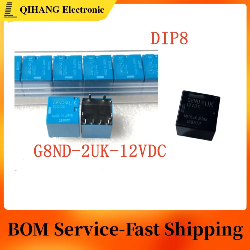 1PCS  G8ND-2UK-12VDC G8ND-2UK 12VDC 12V DIP8 G8ND