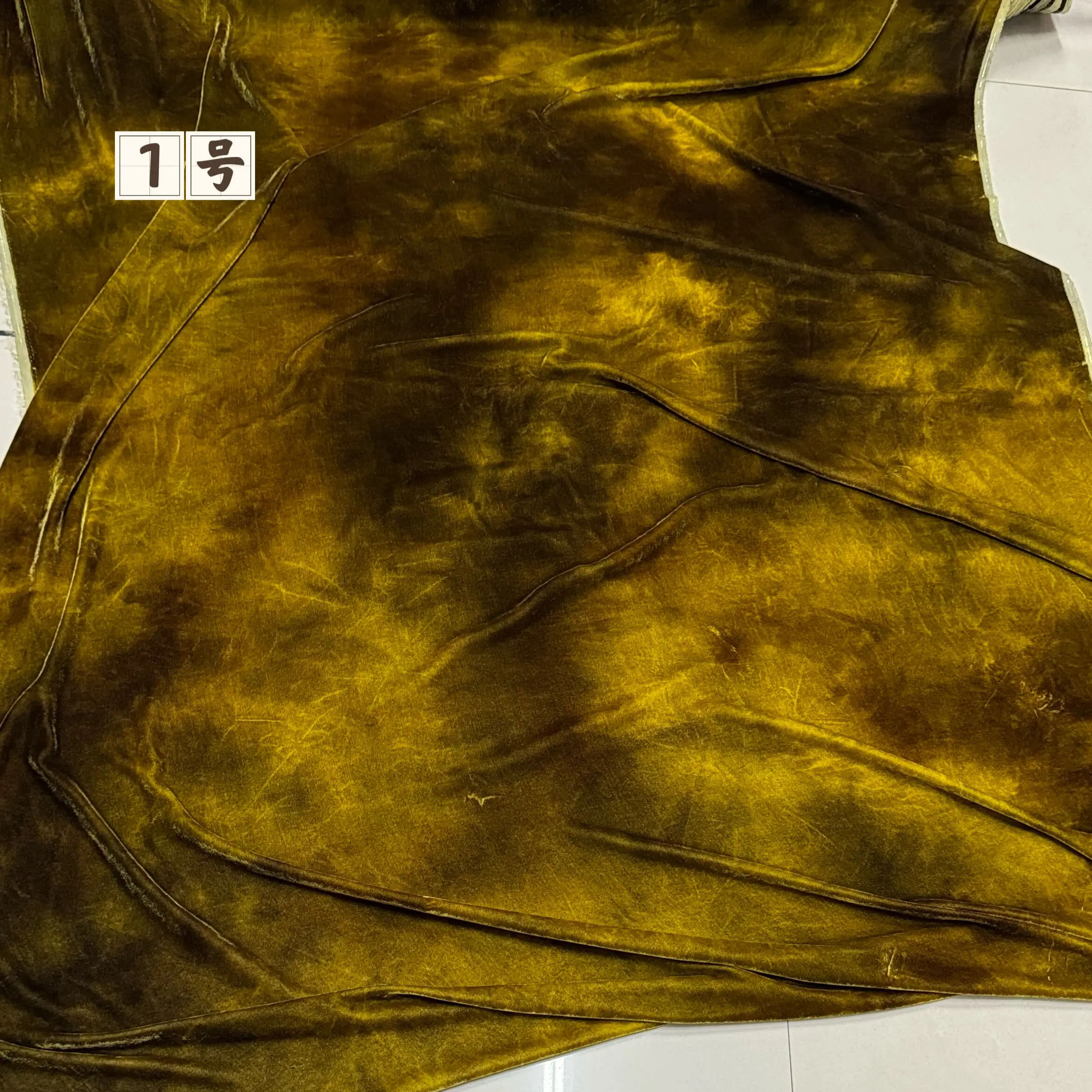 Tie-Dyed Silk Velvet Fabric Velvet Soft Drape Autumn and Winter Wide-Leg Pants Skirt Jacket Clothing Fabric