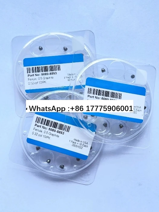 

5080-8853 5181-3323 Fumed pad