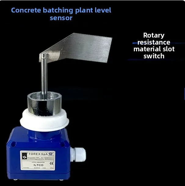 rotary-paddle-level-switch-for-cement-silo-concrete-batching-plant-220v-ac-dustproof