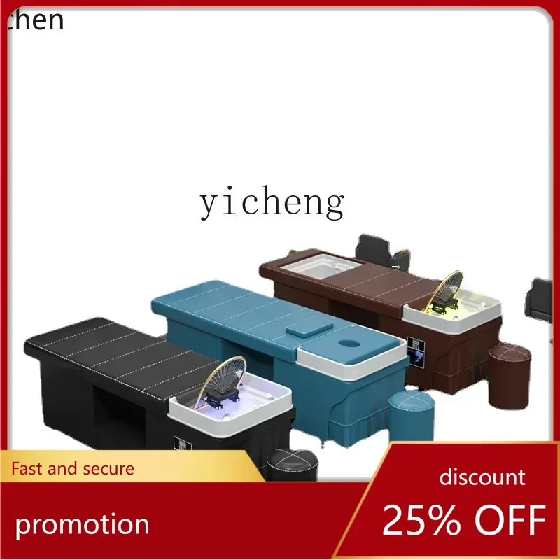 ZMLShampoo Chair Barber Shop Hair Salon Flushing Bed Head Massage Beauty Salon Shampoo Bed