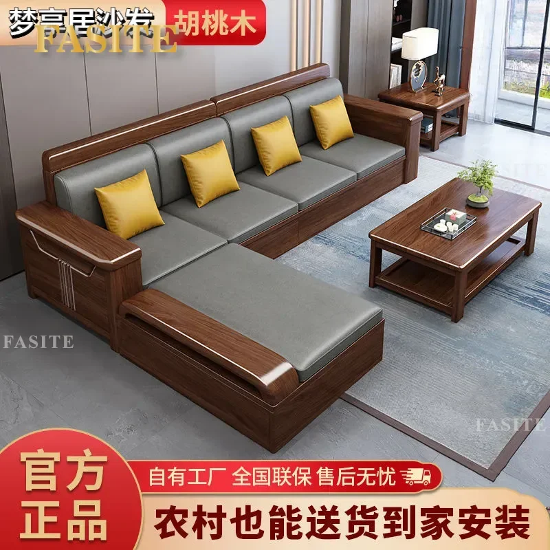 For Living Room Golden Silk Walnut Solid Wood Sofa Chinese Style Carved Storage Dual Purpose Winter Summer Apartment