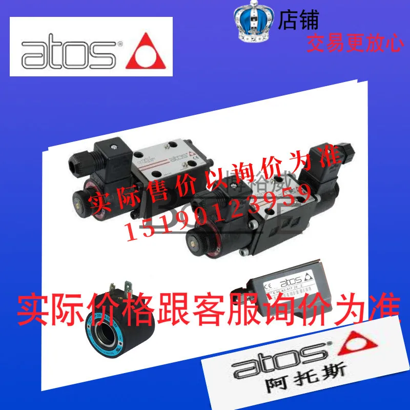 

Genuine Italian Atos ATOS DLHZ0-T-040-L71 31 In Stock