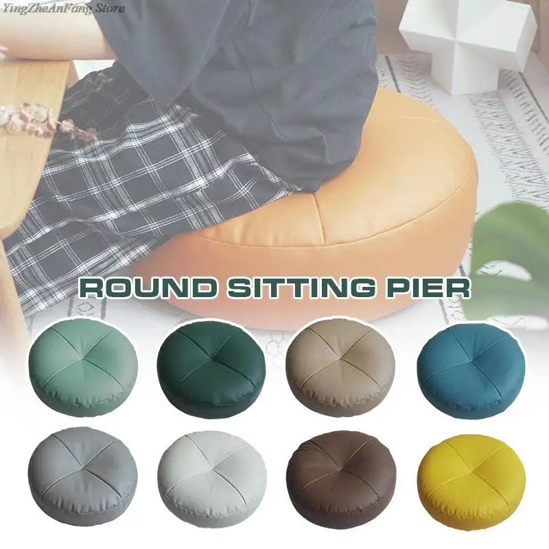 Japanese Style Futon Meditation Cushion Tatami Stuffed Yoga Mat PU Leather Floor Seat Cushion With Fillings Thicken Pouf Sofa