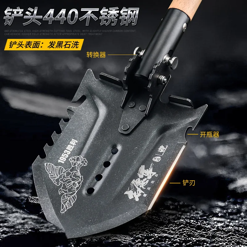 Hx Outdoors Camping Hunting Multifunctional Folding Shovels Military Multi Tool Spade Fishing Self drivering Car Tools