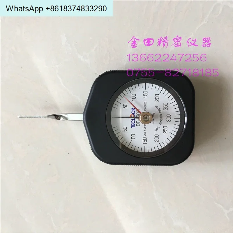 Japan, Tensiometer DT-10G DT-30G DT-100G DT-150G 300G 500G