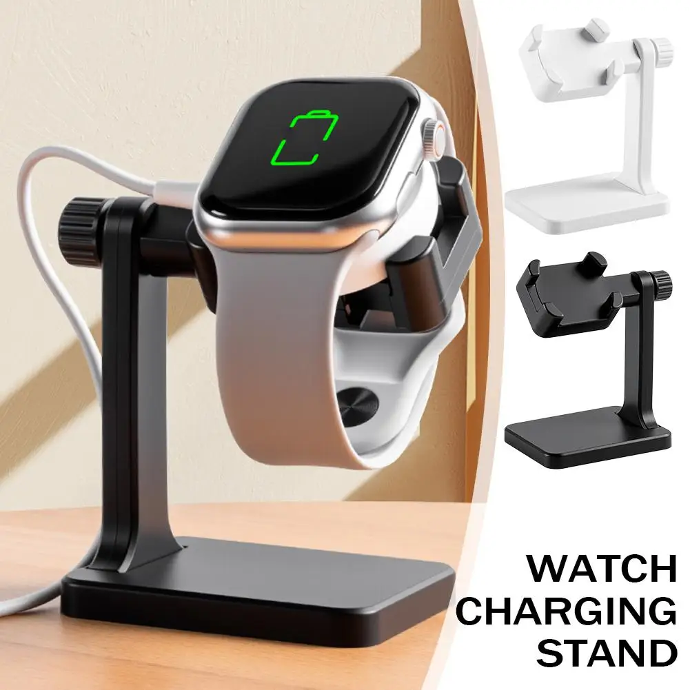 Universal Smart Watch Charging Stand 360° Rotatable Adjustable Holder for Apple Samsung Huawei Xiaomi Wireless Charger Dock