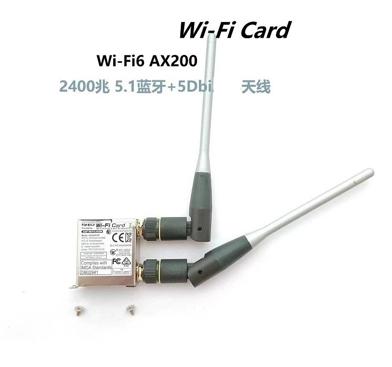 For ASUS H610m Z690P desktop Gigabit wireless network interface card 8260NGW WIF5 Bluetooth 4.1
