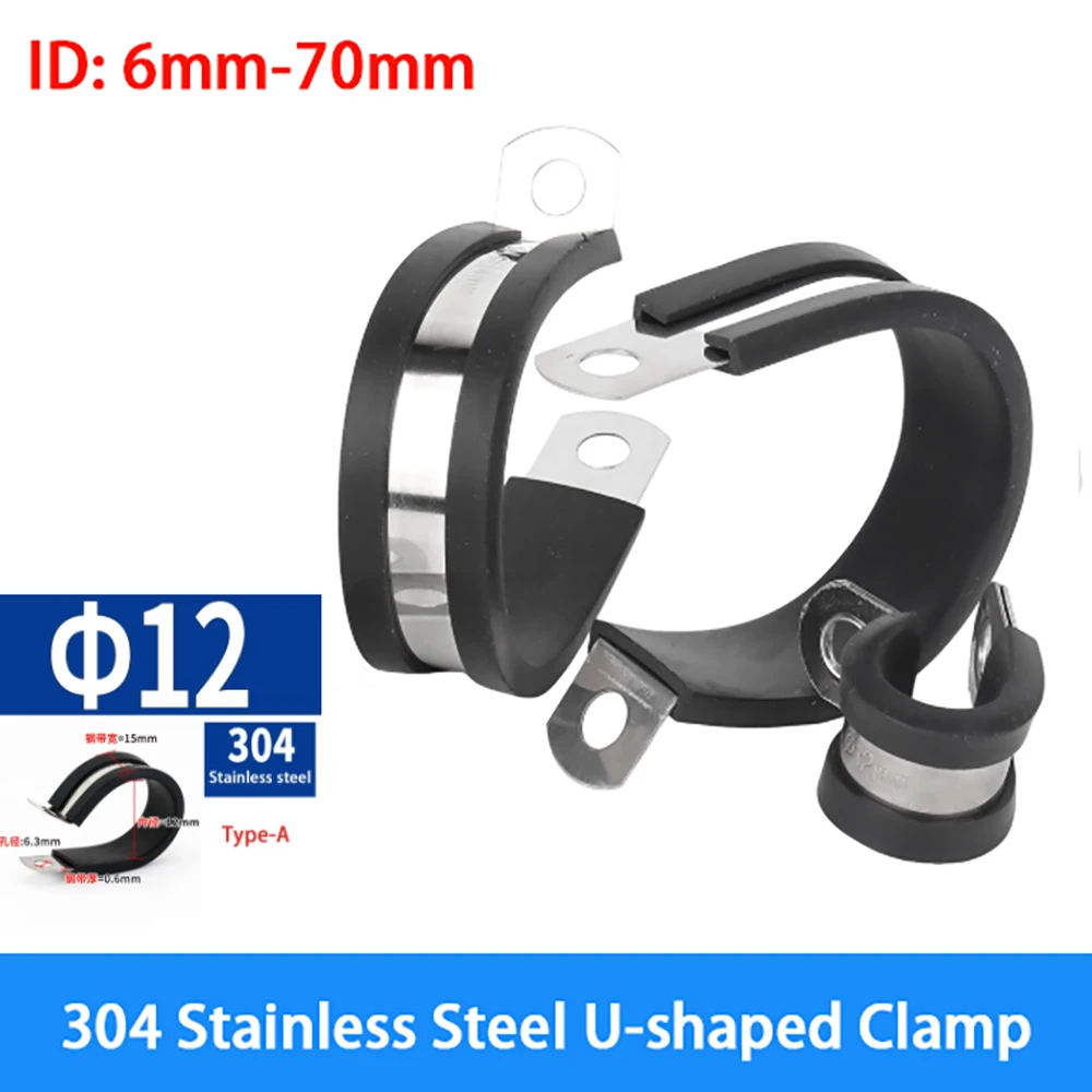 Single&Double 304 Stainless Steel U-Shaped Metal Clip Holder with Insulation Rubber Clamp Suitable for Rigid Pipes Hoses Cables