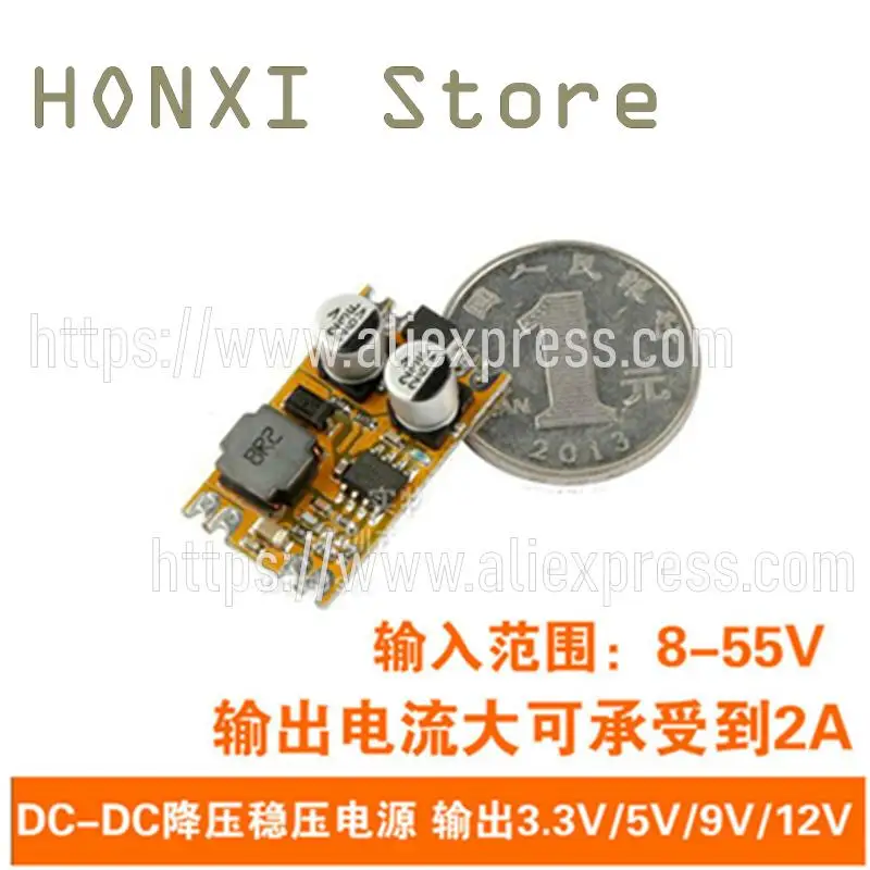 1PCS DC-DC voltage stabilized voltage supply module 8 V-55 V output fixed 3.3 V / 5 V / 9 V / 12 V 2A