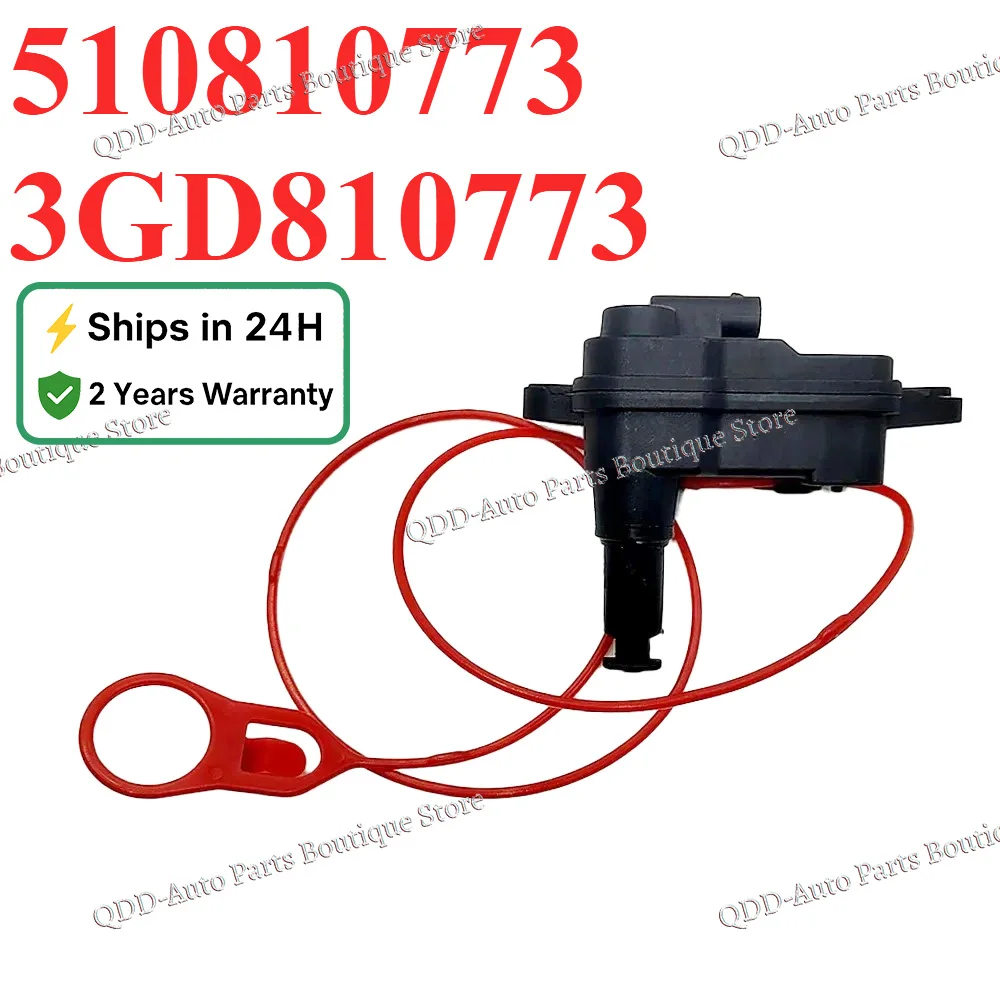 510810773 3GD810773 For Skoda Superb Seat Leon Audi A3 R8 VW Golf Arteon Passat Fuel Tank Cover Actuator Gas Tank Cap Motor