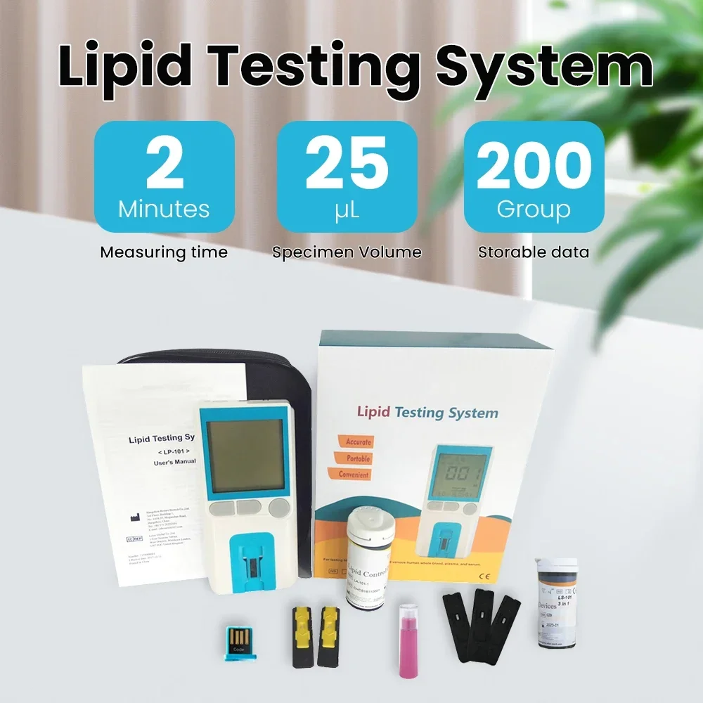 5 in 1 Lipid Analyzer TC,HDL,TG,LDL,TC/HDL Ratio Test Analyse System Monitor