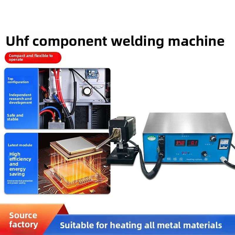 UHF Induction Small Multi-Function Brazing Machine Hardware Electronic Components Soldering Annealing Heating Equipment