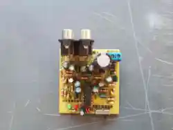 Stereo Sound Expansion Board TDA3810 Sound Board