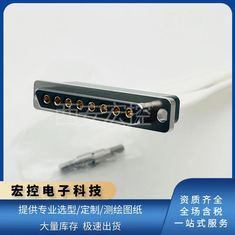 J30J08P080S000C0P110-200 Jack Rectangular J30J Size Current Socket 8-core Connector