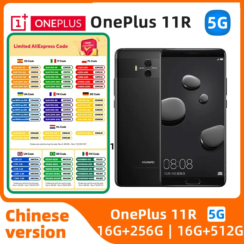 

Oiginal OnePlus 11R Global Rom 5G Mobilephone 6.74 Inch 3D AMOLED Snapdragon 8+ Octa Core 50MP Triple Camera used phone