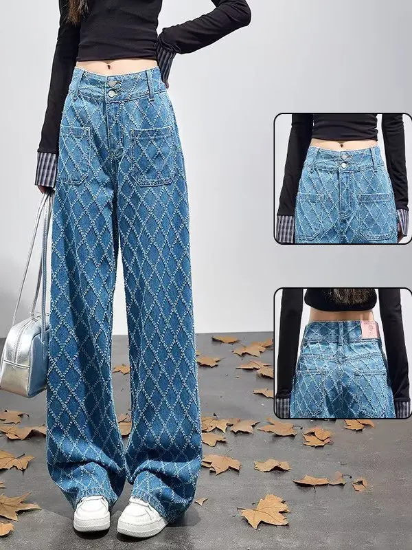High Waist Straight Leg Denim Jeans Women's Fall Design Sensation American High Street Slimming Wide Leg Pants Casual Style