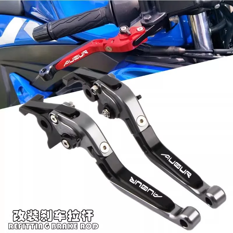 For Yamaha  AUGUR 155 Motorcycle CNC Adjustable Folding Brake Clutch Levers Handle Grip With  motorcycle accessories