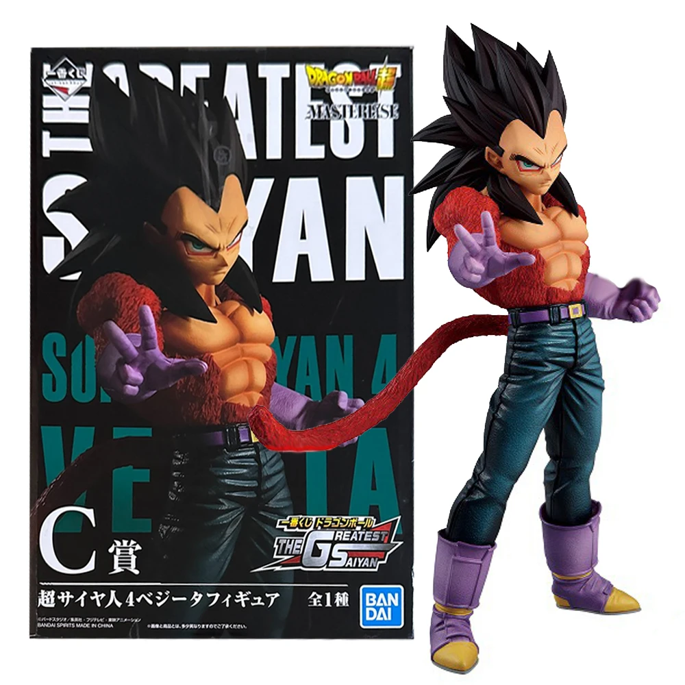 25CM Anime Dragon Ball Vegeta IV GT Super Saiyan 4 Version Model Son Goku Toy Gift Collection Action Figure Doll