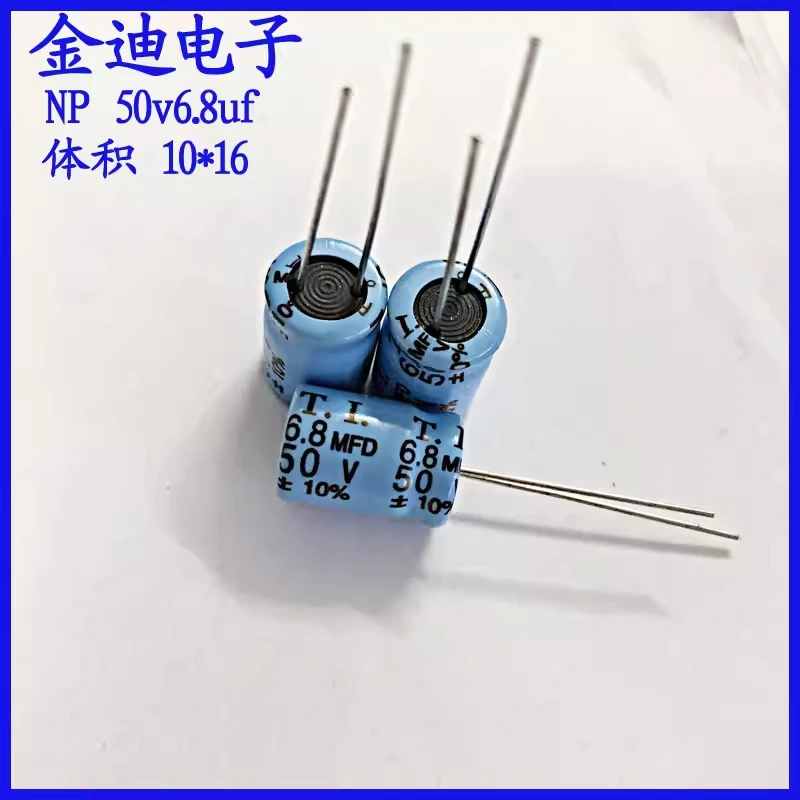 

6.8uf100v American T.I Audio Frequency Divider Capacitor Non Polarized Capacitor 50v6.8uf 10x16mm
