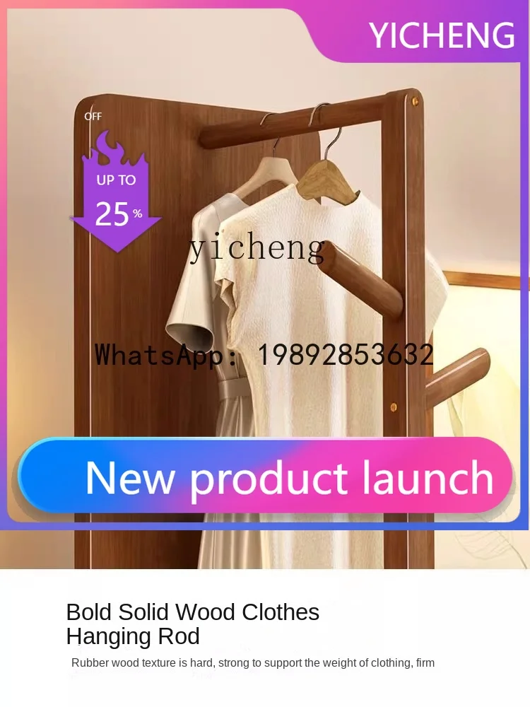 

solid wood coat rack bedroom floor hanger with mirror integrated movable rack